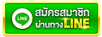สล็อตเว็บตรงวอเลท ไม่มีขั้นต่ำ